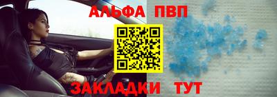 прущие крисы Гусиноозёрск