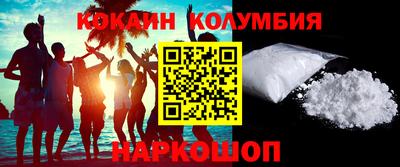 прущие крисы Гусиноозёрск