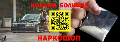 мдма Гусев