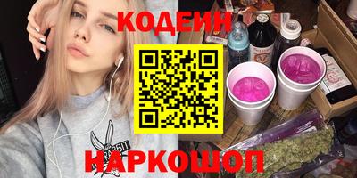 марки lsd Гусь-Хрустальный