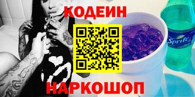 мдма Гусев