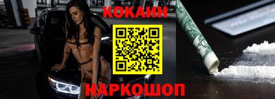 марки lsd Гусь-Хрустальный