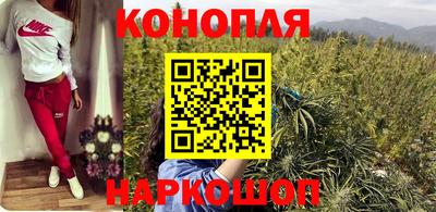 мдма Гусев