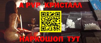 прущие крисы Гусиноозёрск