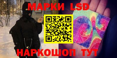 прущие крисы Гусиноозёрск