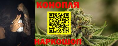 марки lsd Гусь-Хрустальный
