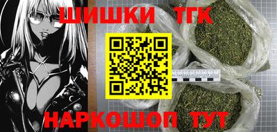 марки lsd Гусь-Хрустальный
