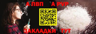 марки lsd Гусь-Хрустальный