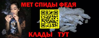 прущие крисы Гусиноозёрск