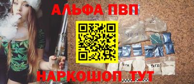 прущие крисы Гусиноозёрск