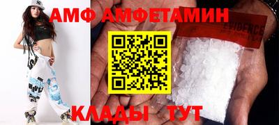 мдма Гусев