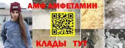 мдма Гусев