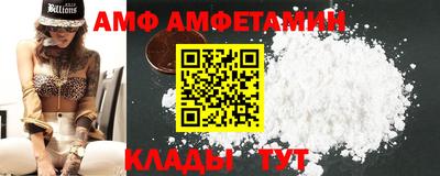 прущие крисы Гусиноозёрск