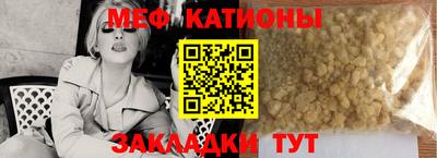 марки lsd Гусь-Хрустальный